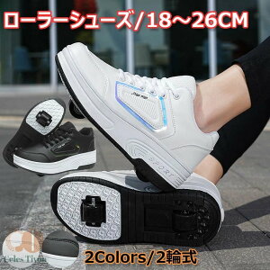 [[V[Y 2֎ [[XP[g X|[cp jp Xj[J[ X|[cV[Y O֎O\փ{^[ ̎q j̎q qp^C [CCXP[g 