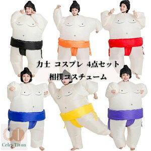 ͎m RXv oRX`[ 4_Zbg  C[U o RXv c 뉼 g110-190cm Cxg  ptH[}X p[eB[nEBECxgɁI 