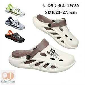 T{T_ 2WAY Y fB[X jp NbNoh C AEghA V[Y y K   C\[O\ 4colors