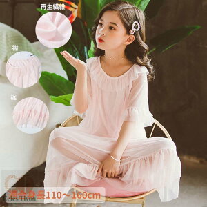 킢 q lOWF s[X  WjA QԒ  LbY lOWF ؍ ̎q pW} s[X t  q [EFA Q 110-160cm