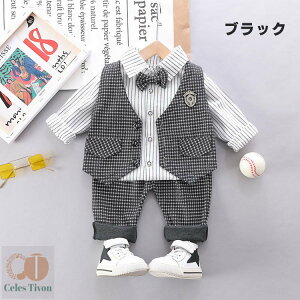 q j̎q  q X[c tH[} LbY X[c xr[ tH[}X[c j̎q Ԃ w Ǝ  ܎O ߋ xr[ oYj  {Q 80/90/100/110