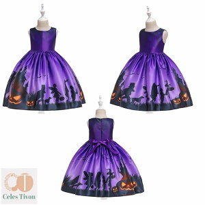 nEBhX s[X ̎q ߑ q LbY nEB RXv xr[ hX @    Pl J{` 킢 ΂ H \ o Cxg p[eB[ v