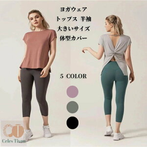 y50~N[|zz!z KEFA gbvX  O TVc fB[X tBbglXEFA obNI[v 傫TCY X|[cEFA K ̌^Jo[ zbgK Vc }