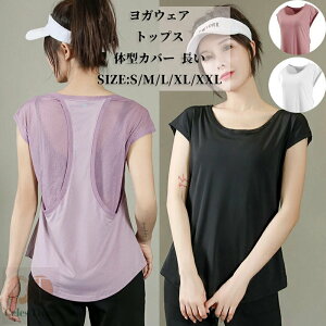 KEFA gbvX O fB[X tBbglXEFA zbgK O X|[cEFA ^Ngbv ̌^Jo[ K  yoga Vc _X TVc }\ jO Xg