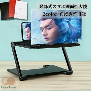 y50~N[|zz!z ~X}zʊg勾 X}zXN[Av HD 3~4{ 7C` Y/px\ g勾 ߎh~ ܂肽 X}zʊg僋[y zCg ub