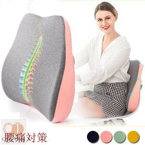 NbV ɑ΍ w  V[g  ֎q }bg  ɖh~ ɂ ᔽ EGXgs[ }^jeB ItBX v[g 4F