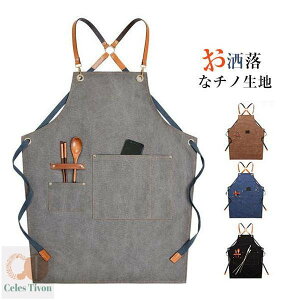 Gv  Y fB[X [NGv H^ ۈm jp DIY et O| 킢 w T  | H JtF ԉ @\ K[fjO Gvs[