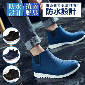 CV[Y Y fB[X Cu[c Sh V[gu[c C u[c CV[Y  h ₷ 3COLOR  lCr[ 24.5cm-27.5cm 傫TCY j AEgh