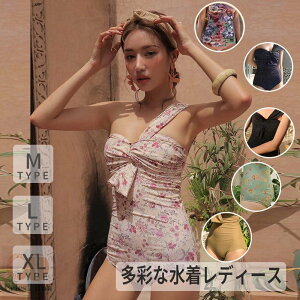 y50~N[|zzz  fB[X ̌^Jo[ Zp[g bVK[h Zbg tBbglX bVK[h ̎q V[gpc Igiq l  킢 UVJbg 