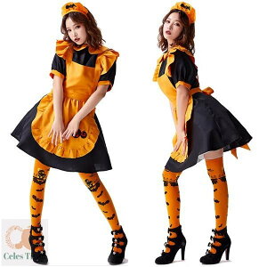 【200円クーポン配布中 送料無料】 メイド服 レディース ハロウィン衣装 メイド 吸血鬼変身 コウモリ かぼちゃ 制服 変装 パンプキン 魔女 巫女 ゴスロリガールズ エプロン 文化祭 コスプレ