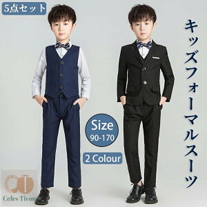 y200~N[|zz z LbYtH[}X[c j̎qp tH[}X[c 5_Zbg Vc Y{ _ũsXgCvWPbg jqptH[}