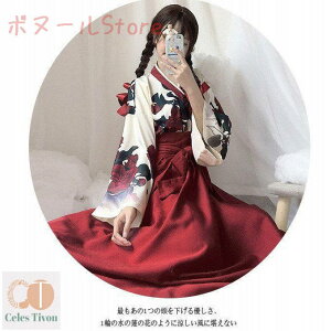 y200~N[|zz z 2025 NX}X 吳}  a  O ԕ [^ B^  傫 킢 SX RXv ߑ nEB  ޏ hX