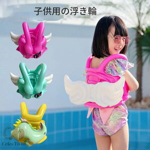 y50~N[|zz z   qp  LbY Ԃ t[g  芴 킢 q j̎q ̎q CRɂ W[  O^ AEghA r