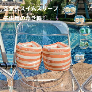 y50~N[|zz z   lp qp  LbY Ԃ t[g  芴 킢 q j̎q ̎q l j  CRɂ W[  