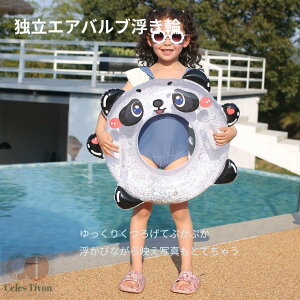 y50~N[|zz z   lp qp  LbY Ԃ t[g  芴 킢 q j̎q ̎q l j  CRɂ W[  
