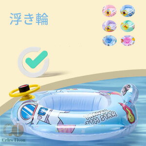 y200~N[|zz z   lp qp  LbY Ԃ t[g  芴 킢 q j̎q ̎q l j  CRɂ W[  