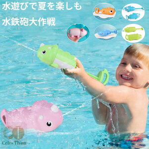 y50~N[|zz z ͔򋗗 e SC qpEH[^[sXg GA[k V v[g C og EH[^[K v[ C r[`