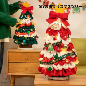 y200~N[|zz z 2025Vi DIYNX}Xc[ ~jc[ NX}X 펞_/_ŃCg LEDC~l[V I[ig  LL ͋CX g