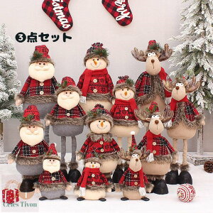 y200~N[|zz z 3Zbg NX}XI[ig 킢 t@[U[ENX}X I[igZbg I[ig gC  ʂ Zbg NX}Xc