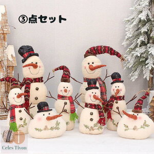 y200~N[|zz z 3Zbg NX}XI[ig 킢 Ⴞ I[igZbg I[ig gC  ʂ Zbg NX}Xc[  fR