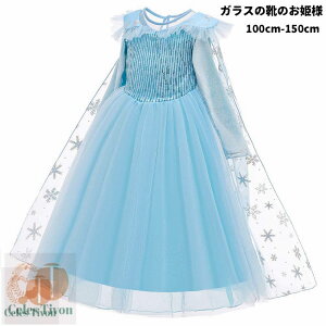 y200~N[|zz z 2025 NX}X KX̌ĈPl hX LbY ߑ q  vZX vZXhX O RX`[ Pl RXv nEB NX