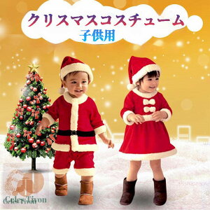 y50~N[|zz z 2025 NX}X T^N[X ߕ q ߑ NX}XRX`[ ߑ RXv    qpRX`[ j̎q ̎q Christmas ߑ 