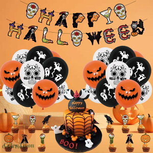 y50~N[|zz z p[eB[ Cxgpi nEB DZbg tZbg p[eB[  nEBpvLobg fReBuo[