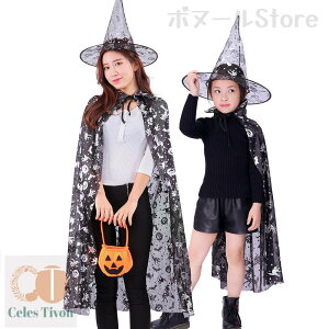 y50~N[|zz 2Zbg 6F z Gt nEB q ߑ ̎q xCr[ }g+Xq nEB RXv Ձ@Pl  qpRX`[ ̎q Hallow