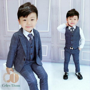 【200円クーポン配布中 送料無料】 4色 フォーマル 男の子 スーツ 入学式 ジュニア 90-140cm スーツ 男の子 子供 キッズ タキシード ベスト付き スーツ 男の子 卒業式 スーツ 男の子 入学式 男の
