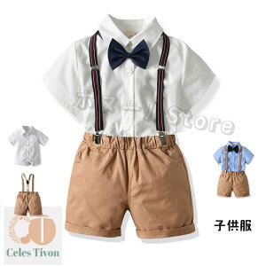 y200~N[|zz z xr[ xr[ tH[} j̎q X[c  Ԃ Jo[I[ lN^C V c v[g TXy_[ LbY ZbgAbv 4_Z