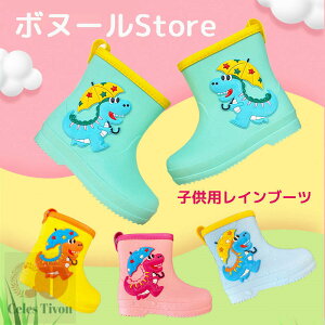 y200~N[|zz z xr[ LbY Cu[c qC jp C JC ۈ牀 ct wZ Vw WjA CV[Y j̎q ̎q 15cm 16cm 17cm 18cm 19cm J ~J 