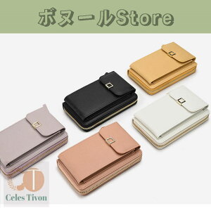 y50~N[|zz z V_[obO fB[X ̎q y ΂߂ |  |VFbg V_[ obO  킢 y ~jV_[ X}z|[`