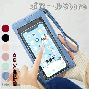 y50~N[|zz z 6F X}zV_[ fB[X  ꂽ܂ܑ ΂߂ ؍ |VFbg gѓdbobO q g J[hP[X @\  Uob