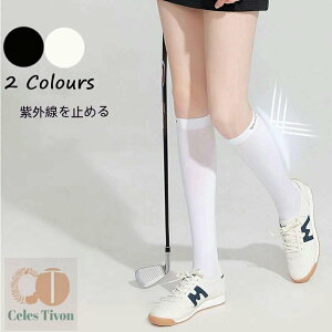 y200~N[|zz z f StpnC\bNX ACXVN Ă~ X|[cpXgbLO ʋC ~ UVJbgʂ UPF50+ XgbLO St UV