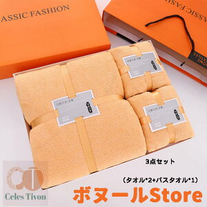 y200~N[|zz z 5F 3_Zbgi^I*2+oX^I*1joX^I ؃ze^Cv ܂Ƃߔ ^I zedl ӂӂ  z ze^I ̓ ̓ 