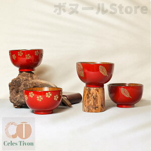 y50~N[|zz z q  aH CX{E ѓ q  ђq јq H CX{E {E  X[v{E T_{E }`{E aJtF J