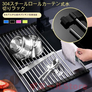 y200~N[|zz z 5F ؂胉bN VN VR ܂肽 e RpNg R KтȂ H v[g Ch  ؂}bg ؂ }bg bN ؂