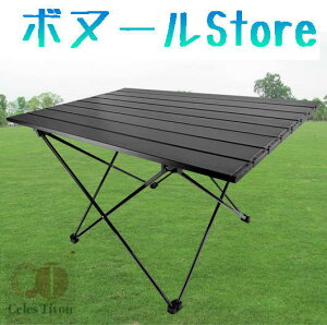 y200~N[|zz z 3F A~jE܂肽݃e[u qp܂肽 e[u AEghA ܂肽 e[u Z^[e[u  ~j  ܂肽݃e[u H