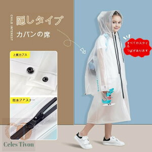 y200~N[|zz z 3F CR[g LbY hZΉ LbY fB[X WjA LbY ̎q j̎q P LbYCu[c LbY g w 킢  