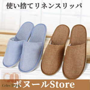 y50~N[|zz z 4Zbg  Xbp ėp 􂦂  [V[Y tp ėp Hp Y fB[X Xbp W[g T_  Ȃ  