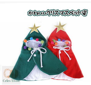 y50~N[|zz z NX}XL ~p v[gL  RXv  킢 ϐg o| ʐ^ Be christmas蕞 NX}Xv[g