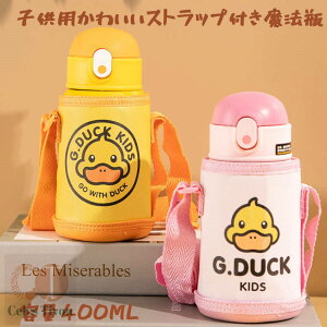 y50~N[|zz z  LbY  400ml XeX{g Xe{g _CNg q ^b` ǂ XeX {g ۗ ~j Xgbv qǂ 􂢂₷ 