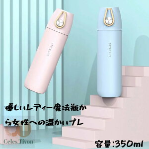 y50~N[|zz z 킢@r 350ml ^u[  }O ^fM{g XeX{g  ۉ }C{g Mtg v[g j̎q ̎q