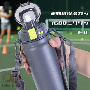 y200~N[|zz z  600ml ^u[  }O ^fM{g XeX{g  ۉ }C{g Mtg v[g j̎q ̎q