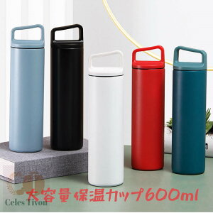 y200~N[|zz z  600ml ^u[  }O qp ^fM{g XeX{g  ۉ }C{g Mtg v[g j̎q ̎q