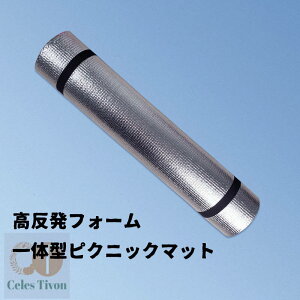 【200円クーポン配布中】 ピクニックマットレジャーシート 防水マット ピクニックマット ビーチシート 折り畳み 防水 断熱 防潮 水洗い 軽量 収納簡単 持運び便利 花火大会 運動会 遠足 花見