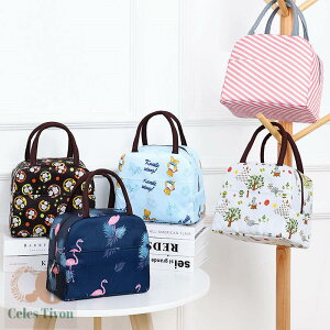 y50~N[|zz z eʃJ[gD[ ٓ ۗobO `obO ۗ ٓ 􂦂 `obO łۗ ۉ w A_g Oo悩 ۗobOAۉo