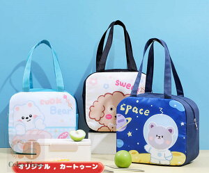 y50~N[|zz z eʁCJ[gD[ ٓ ۗobO `obO ۗ ٓ 􂦂 `obO łۗ ۉ w A_g Oo悩 ۗobOAۉ