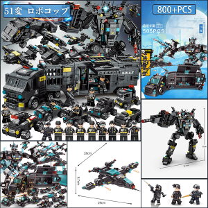 y200~N[|zz z 23NV SubN ݊i LEGO xw ~jtBO SWAT 800+PCS 51 {Rbv b 퓬@ Xbg`[ v[g mߋ gݗ 