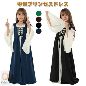 nEB vZX s[X OhX lbTX  BNgA{hX V RXv qp ̎q [bp  RXvߑ RX`[ ] Ȃ肫